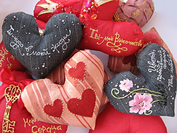 День Святого Валентина: интересные факты о празднике