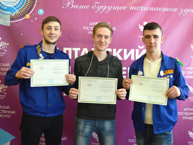Волонтеры Рубцовского института (филиала) АлтГУ  прошли обучение в Ресурсном центре НГТУ