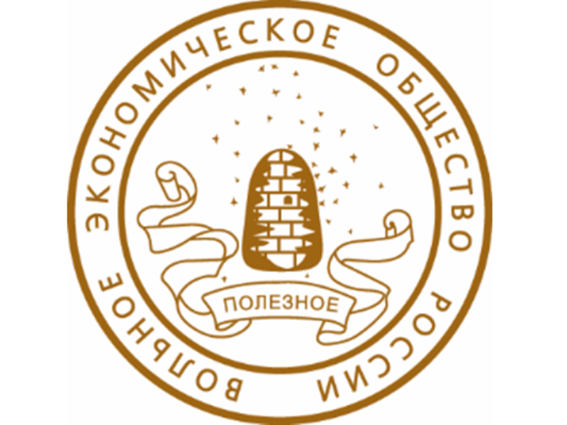 9 октября в 10:00 откроется площадка Всероссийского экономического диктанта