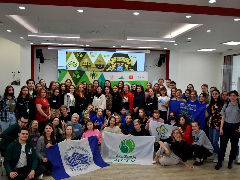 Наши студенты на VI Всероссийским слете «зеленых» вузов России