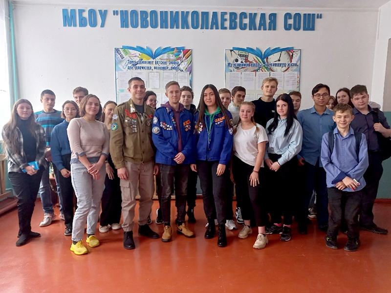 Встреча представителей института с учениками Новониколаевской СОШ