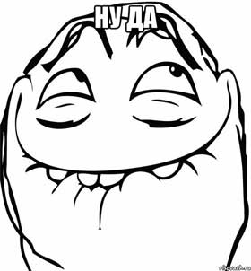 111111111111111111121