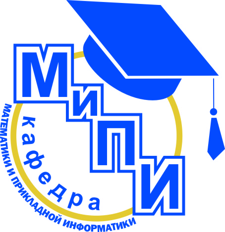 Подведение итогов месячника кафедры МиПИ