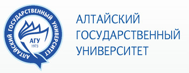  АлтГУ - единственный вуз, получивший статус центра инновационного, технологического и социального развития Алтайского края