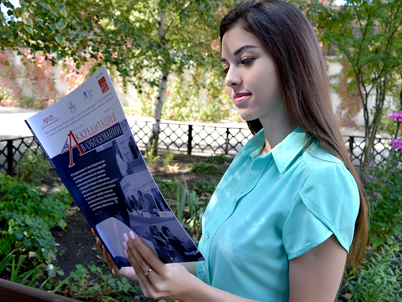 Рубцовский институт – центр образования, науки и культуры юго-западной части региона