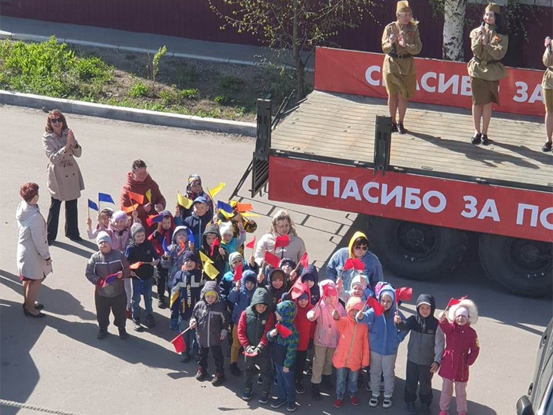 Студенты Рубцовского института (филиала) АлтГУ поздравляют ветеранов Великой Отечественной войны 