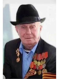 Вейкшин Станислав Антонович