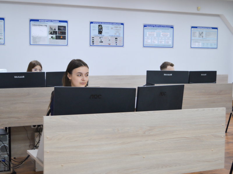 Демонстрационный экзамен по специальности  38.02.01 Экономика и бухгалтерский учет (по отраслям)