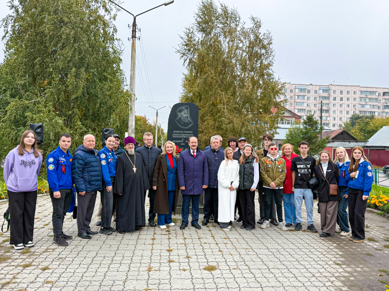 С любовью к Рубцовску: студенты института почтили память основателя города