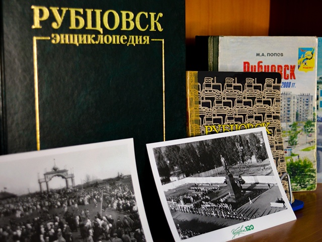 В Рубцовском институте (филиале) АлтГУ открылась передвижная книжная выставка
