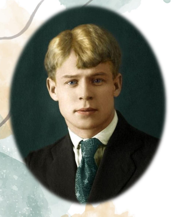 Не жалею, не зову, не плачу...(К 130-летию со дня рождения С.А.Есенина)