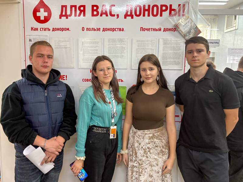 Студенты Рубцовского института (филиала) АлтГУ стали донорами крови