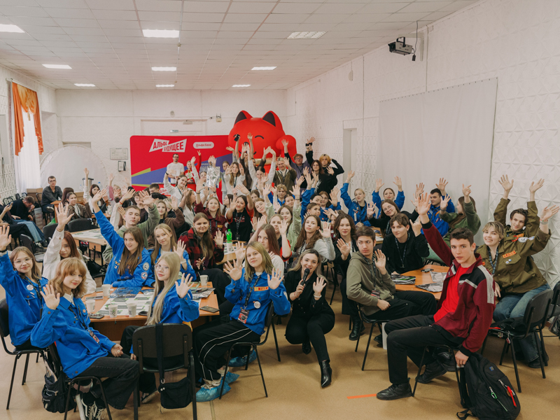 Рубцовский институт (филиал) АлтГУ на форуме «Наберись Смелости»