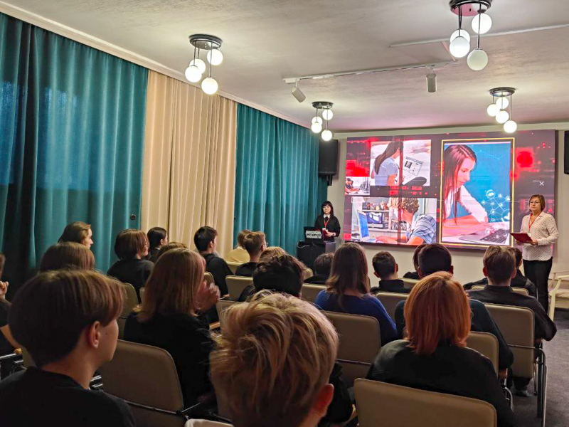 Студенты нашего института посетили информационный урок "За гранью человечности"