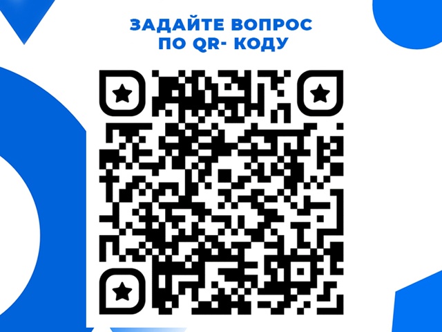 Родительское собрание: давайте знакомиться!