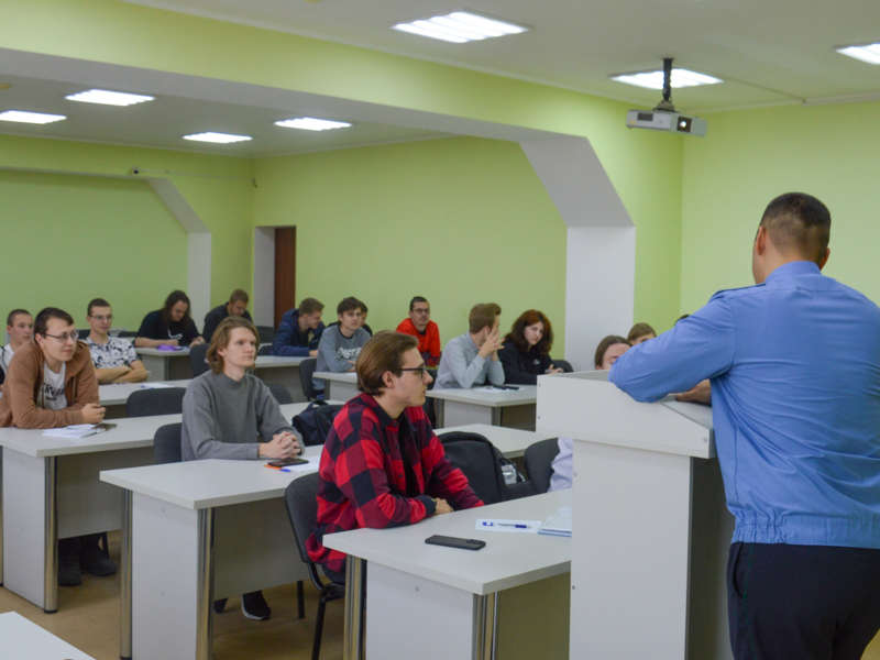Студенты Рубцовского института встретились с представителями Пограничного Управления ФСБ России