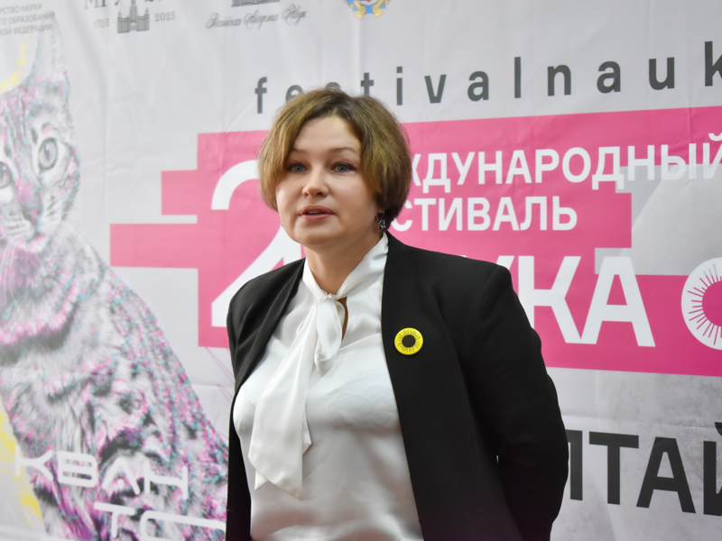 Как прошел 20-й Международный фестиваль "Наука 0+" в Рубцовском институте (филиале) АлтГУ?