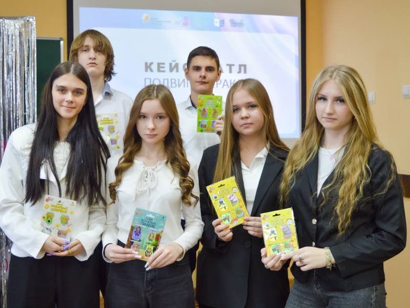 В нашем институте прошел кейс-баттл по борьбе с фейками