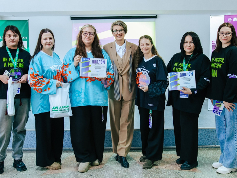 Сотрудник нашего института на краевом образовательном форуме «В фокусе молодежной политики»