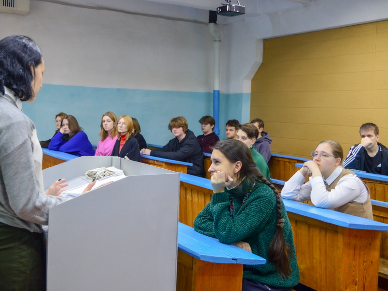 Защити свои финансы: лекция о финансовой грамотности для студентов нашего института 