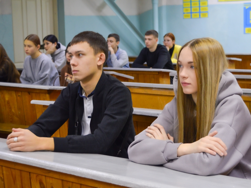 В Рубцовском институте (филиале) АлтГУ прошли «Разговоры о важном»