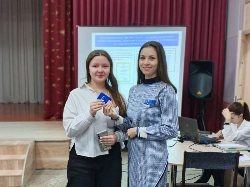 Сотрудники Рубцовского института (филиала) АлтГУ провели профориентацию в МБОУ «Лицее «Эрудит»