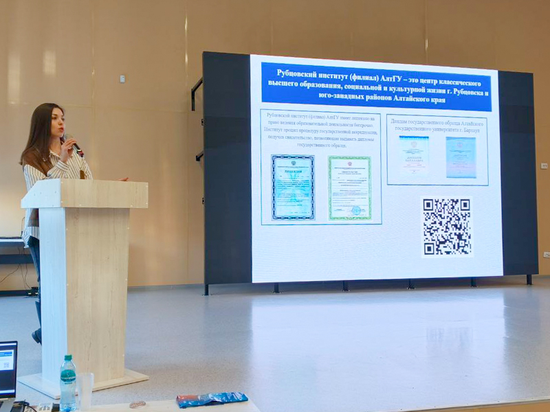 Представители нашего института провели важную встречу со старшеклассниками МБОУ "Гимназии N 8"