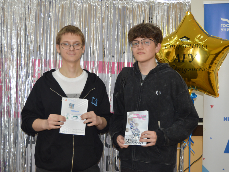 В Рубцовском институте (филиале) АлтГУ ярко отметили День российского студенчества