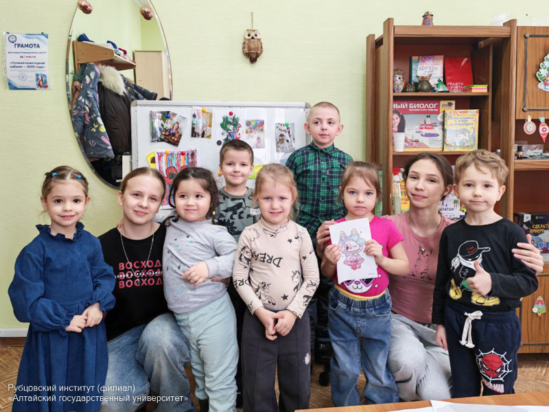 Мандариновая вечеринка в Детском университете АлтГУ! 