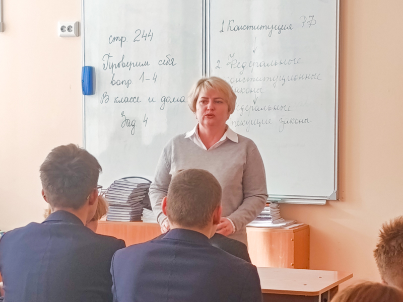 Сотрудники нашего института организовали встречу с учащимися старших классов МОУ «Егорьевская СОШ»