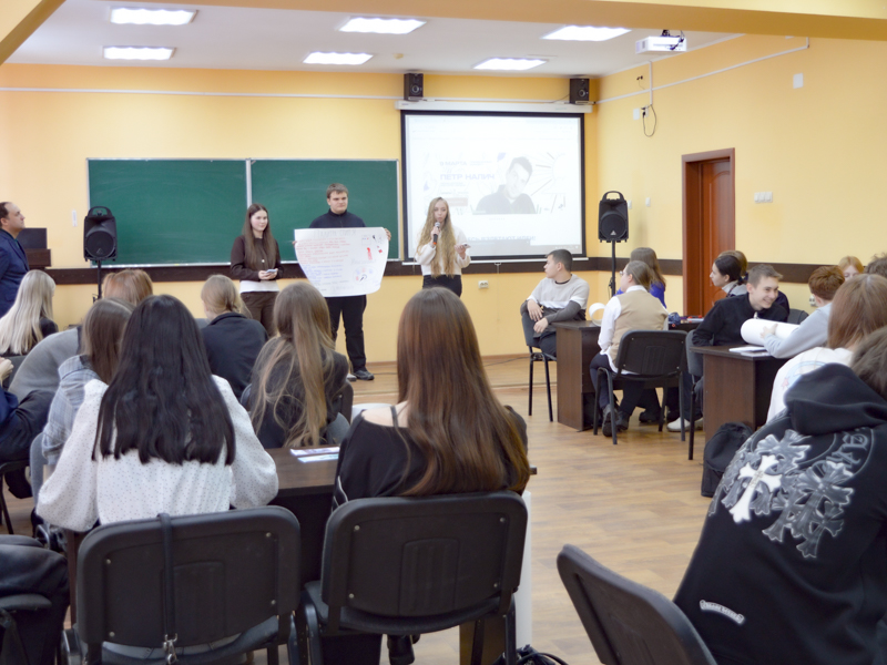 В Рубцовском институте (филиале) АлтГУ состоялась битва молодежных бизнес-кейсов "Есть идея!" 