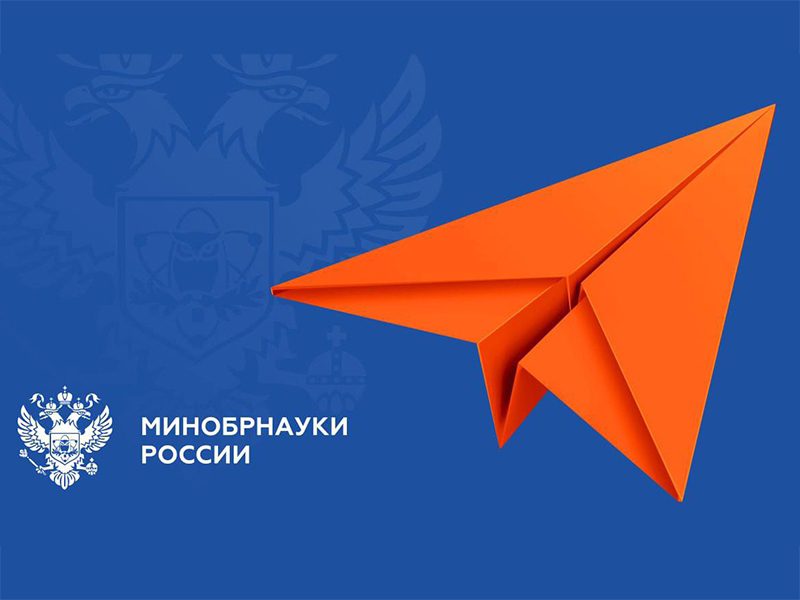 Стартовал Всероссийский творческий конкурс на лучшую открытку «Символы единства»