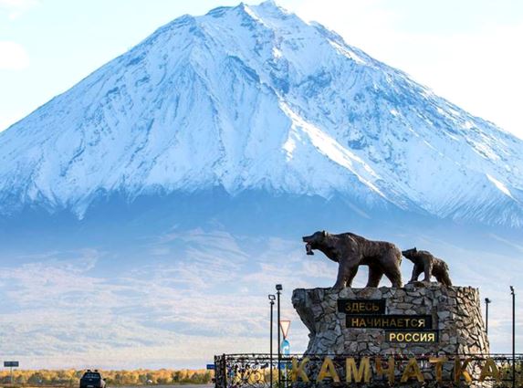 Следственное управление УМВД России по Камчатскому краю