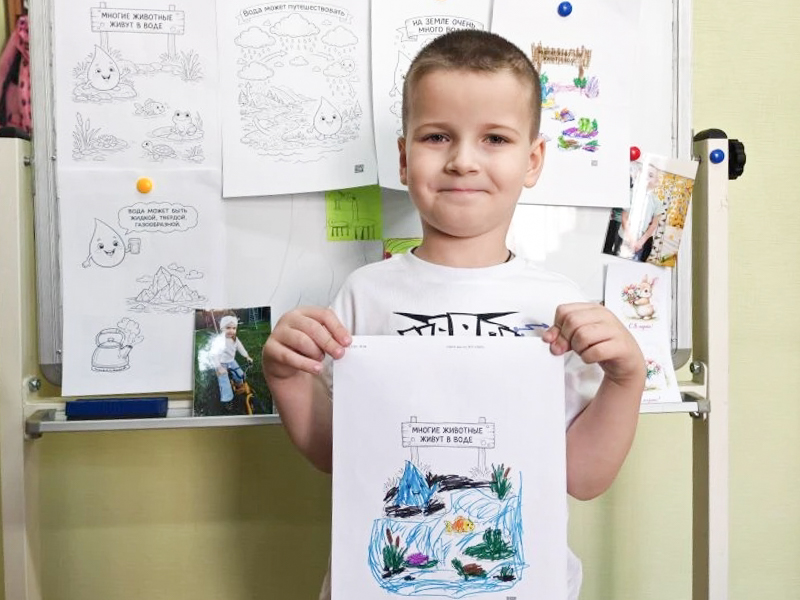 Детский Университет АлтГУ: новые исследования и эксперименты