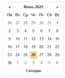 Вход в личный кабинет